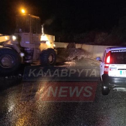 καλαβρυτα
