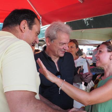 καλοκαιρινός λαϊκή