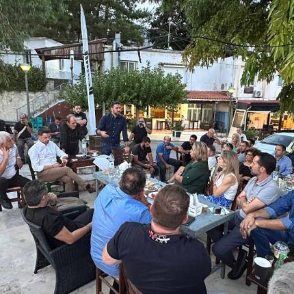 Λουράκι - Μποκέας