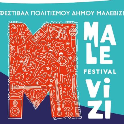 malevizi festival