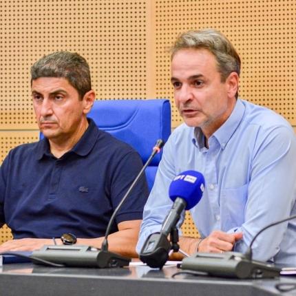 αυγενάκης μητσοτάκης