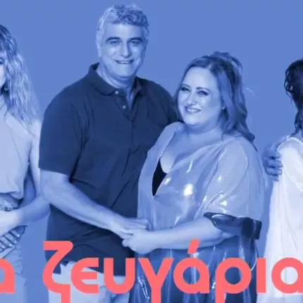 μουρ