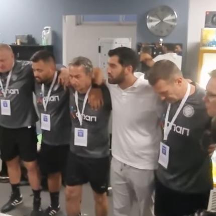 ΟΦΗ ΠΑΟΚ ΜΠΟΥΣΗΣ