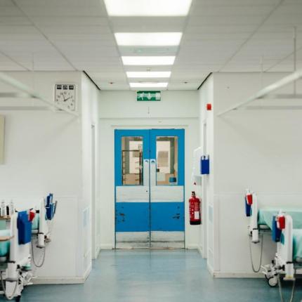 νοσοκομείο