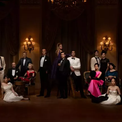 παραδεισος