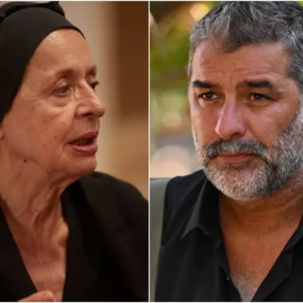 σασμός