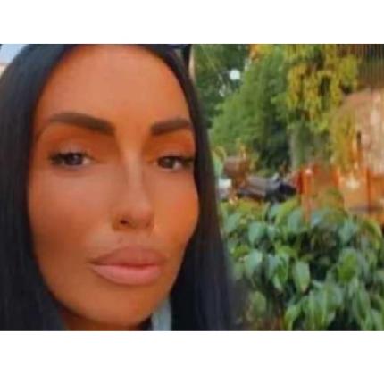 Σοφία