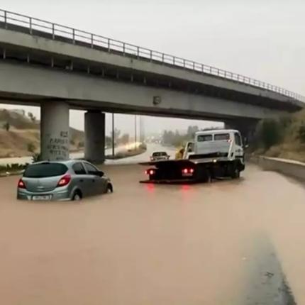 βόλος πλημμύρες