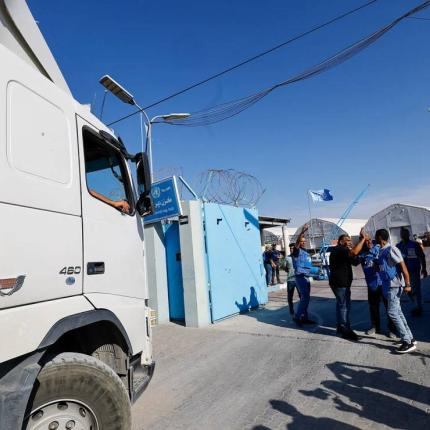 Πολεμος Ισραήλ - Γάζας