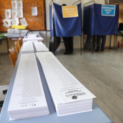 Αυτοδιοικητικές εκλογές