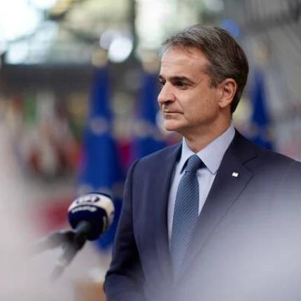 Κυριάκος Μητσοτάκης 