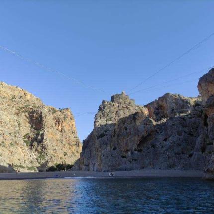 Αγιοφάραγγο