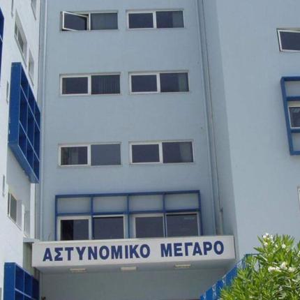 ΑΣΤΥΝΟΜΙΚΟ ΜΕΓΑΡΟ ΧΑΝΙΩΝ