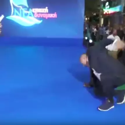μπεος