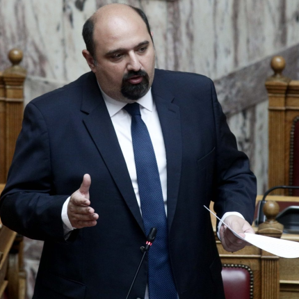 Τριαντόπουλος