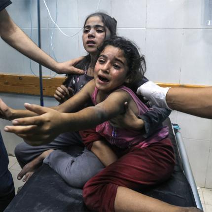 γάζα παιδιά