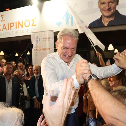 Αλλέξης Καλοκαιρινός