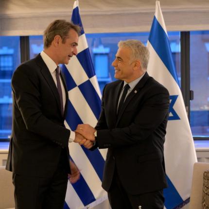 Κυριάκος Μητσοτάκης 
