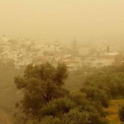 αφρικανικη σκονη