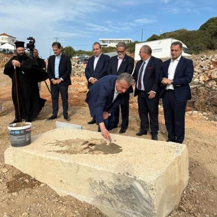 Αρναουτάκης