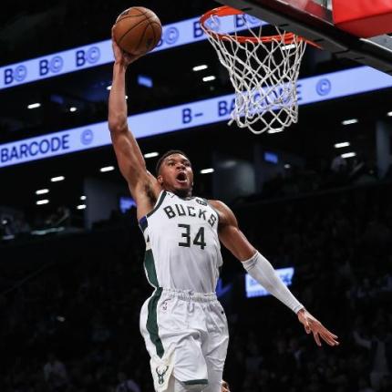 ΑΝΤΕΤΟΚΟΥΝΜΠΟ