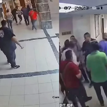 Βίντεο όμηροι Γάζα