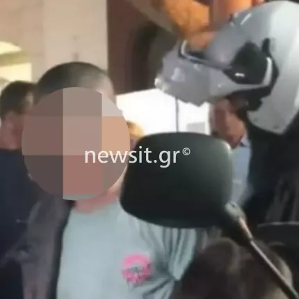 μπαλτας
