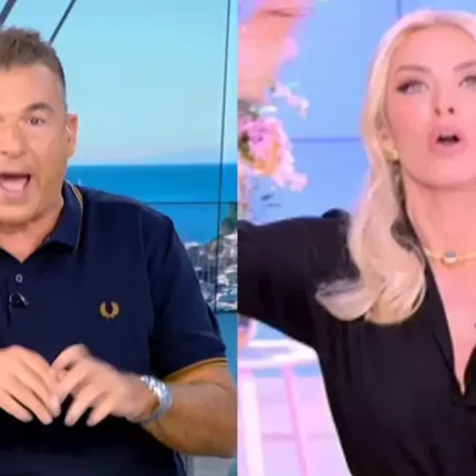 κιν