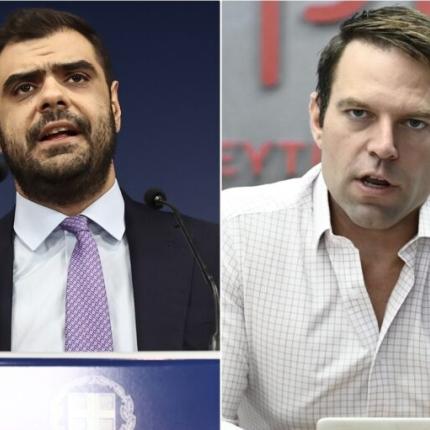 Μαρινάκης - Κασσελάκης