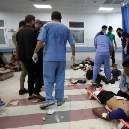 Νοσοκομεία Γάζα