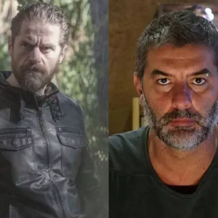 σασμός