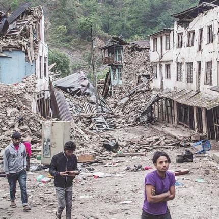 σεισμός νεπάλ