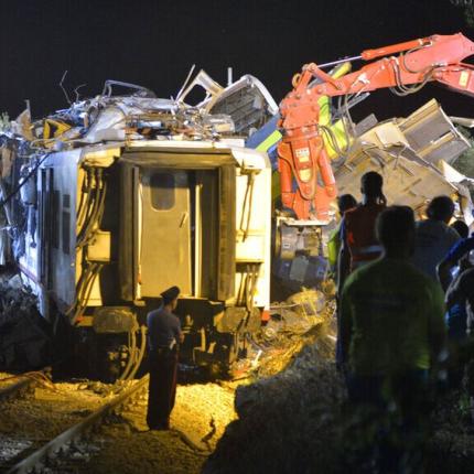 ΣΥΓΚΡΟΥΣΗ ΤΡΕΝΩΝ ΙΤΑΛΙΑ