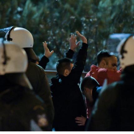 αστυνομικοι Ρεντη