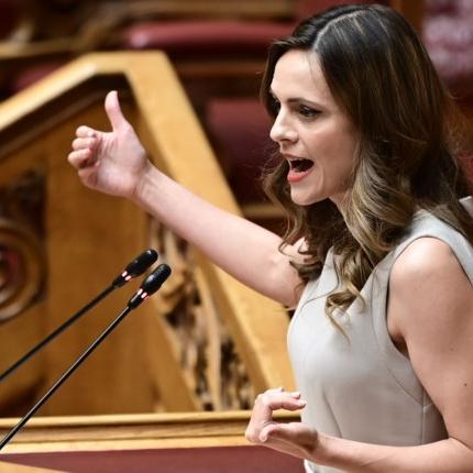 Έφη Αχτσιόγλου