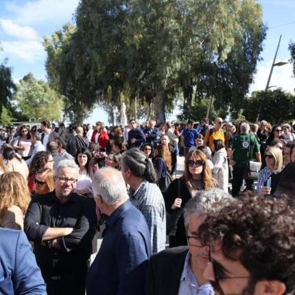 Συλλαλητήριο