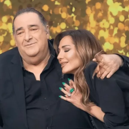 βανδη