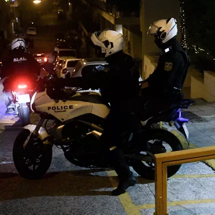 ομαδα διας