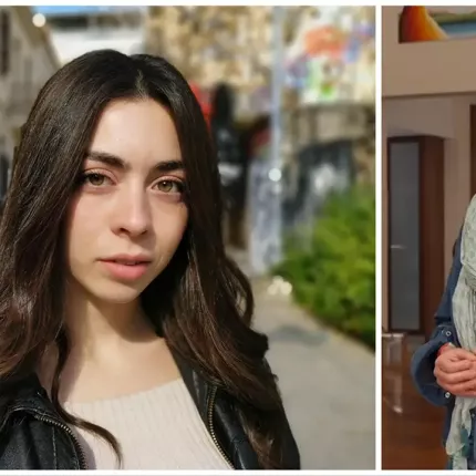 γη της 