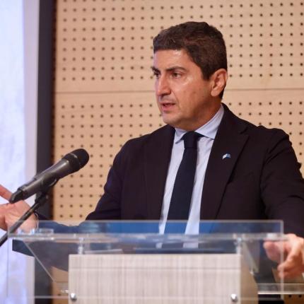 Αυγενάκης