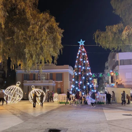ηρκαλι