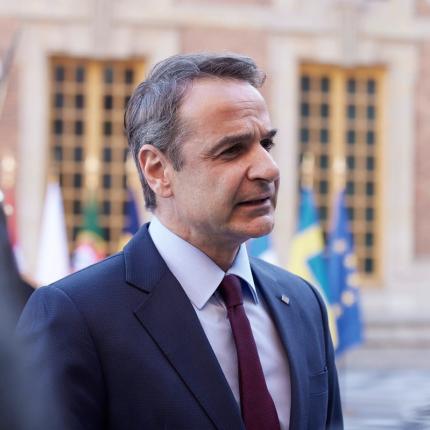 μητσοτάκης