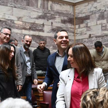 αλέξης τσίπρας 