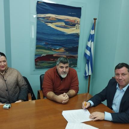 ΜΕΝΕΓΑΚΗς