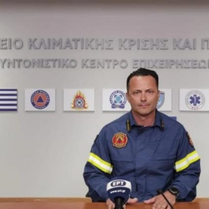 Αρτοποιός