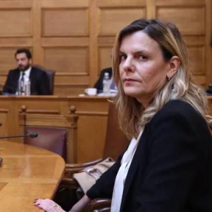  Ιωάννα Τσιαπαρίκου
