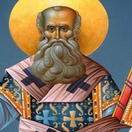 αγιος αθανασιος