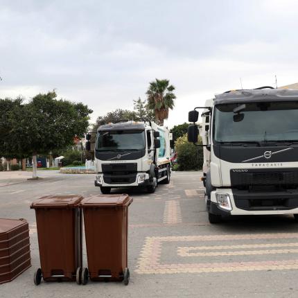 Απορριμματοφόρα