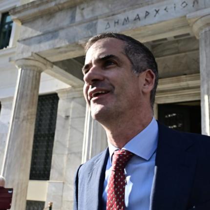 κώστας μπακογιάννης