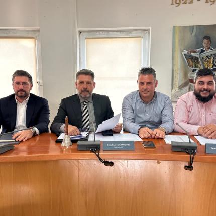 Δημοτικό Συμβούλιο Μαλεβιζίου